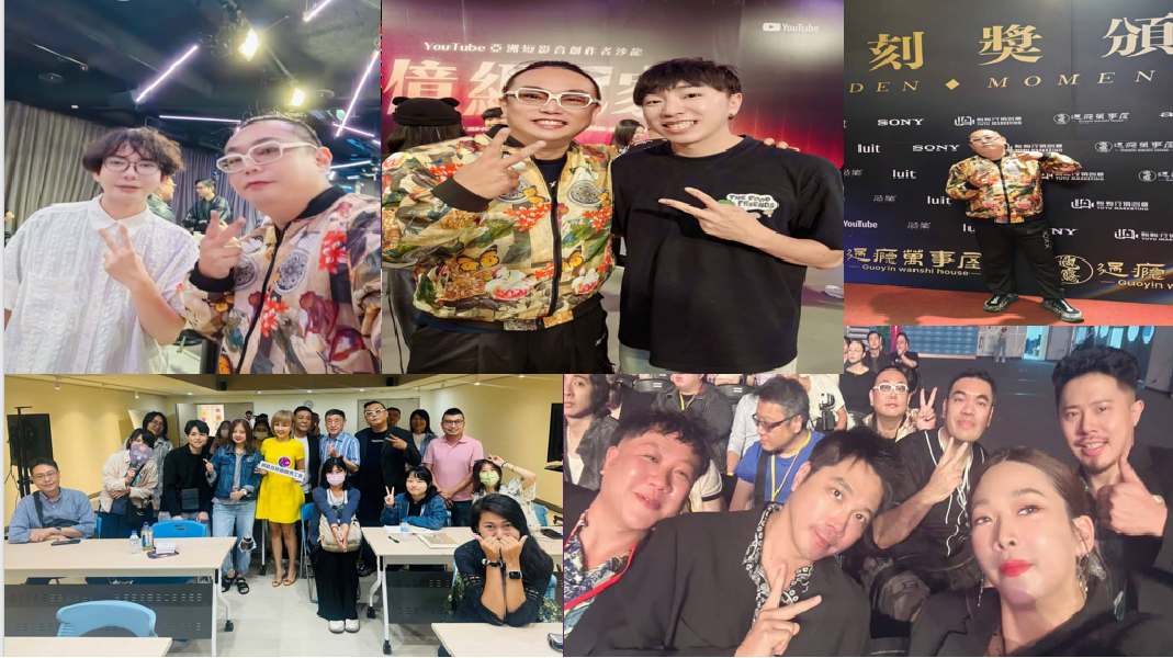 史蒂芬叔叔演講活動花絮集錦